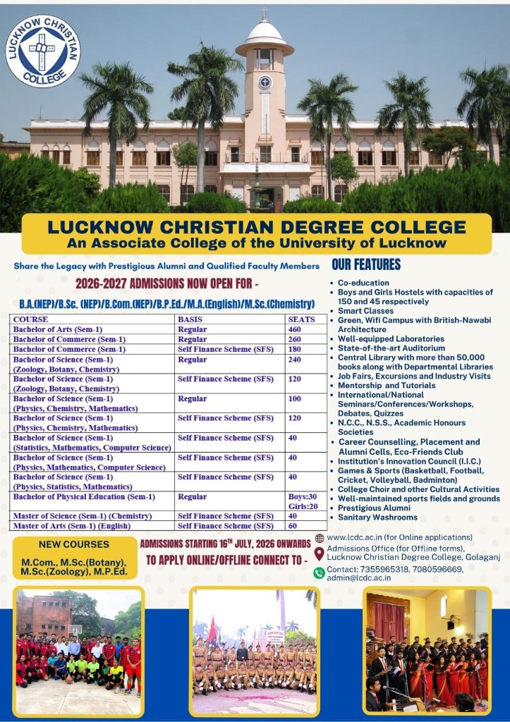 2026-2027 Admissions Notice